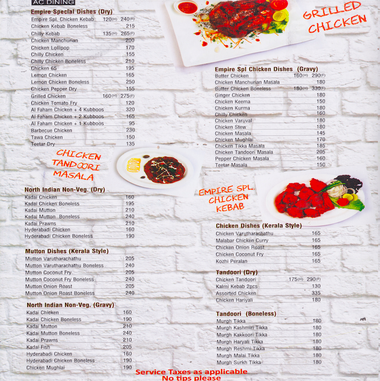 Empire Restaurant - JP Nagar - Bangalore image 9